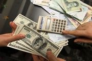 گرانی 35 درصدی ارز و خواب خوش مدیران اقتصادی دولت