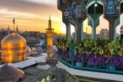 راهنمای سفر از شهرهای مختلف به مشهد