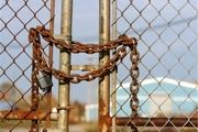 برخی کارخانجات خراسان‌رضوی بازدهی اقتصادی ندارند
