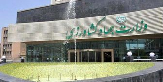 اعلام اقدامات پنج‌ماهه وزارت جهادکشاورزی در دولت سیزدهم