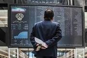 پیش‌بینی بورس امروز 13 اسفند 1402 / رکوردهای جدید در بازار سهام