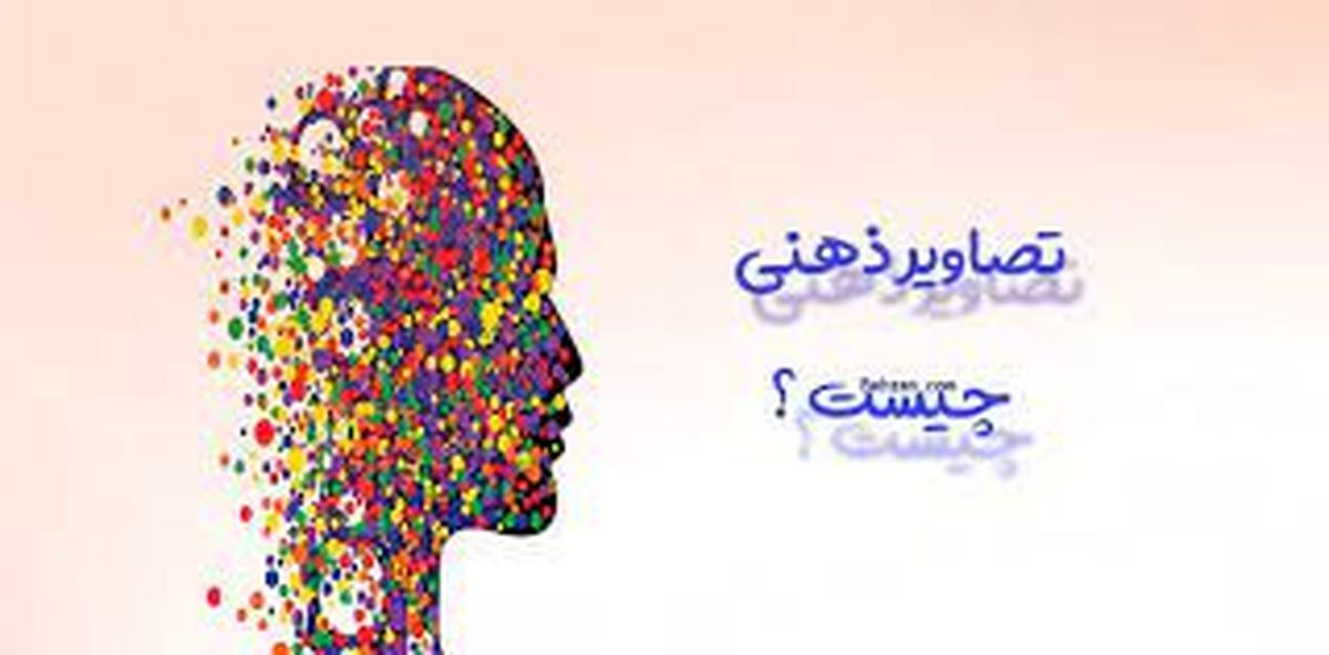  اکتشافات جدید علمی درباره افرادی که مشکل تصویرسازی ذهنی دارند