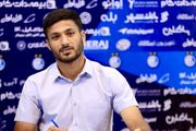 شادی گل محمد محبی جنجالی شد+ عکس