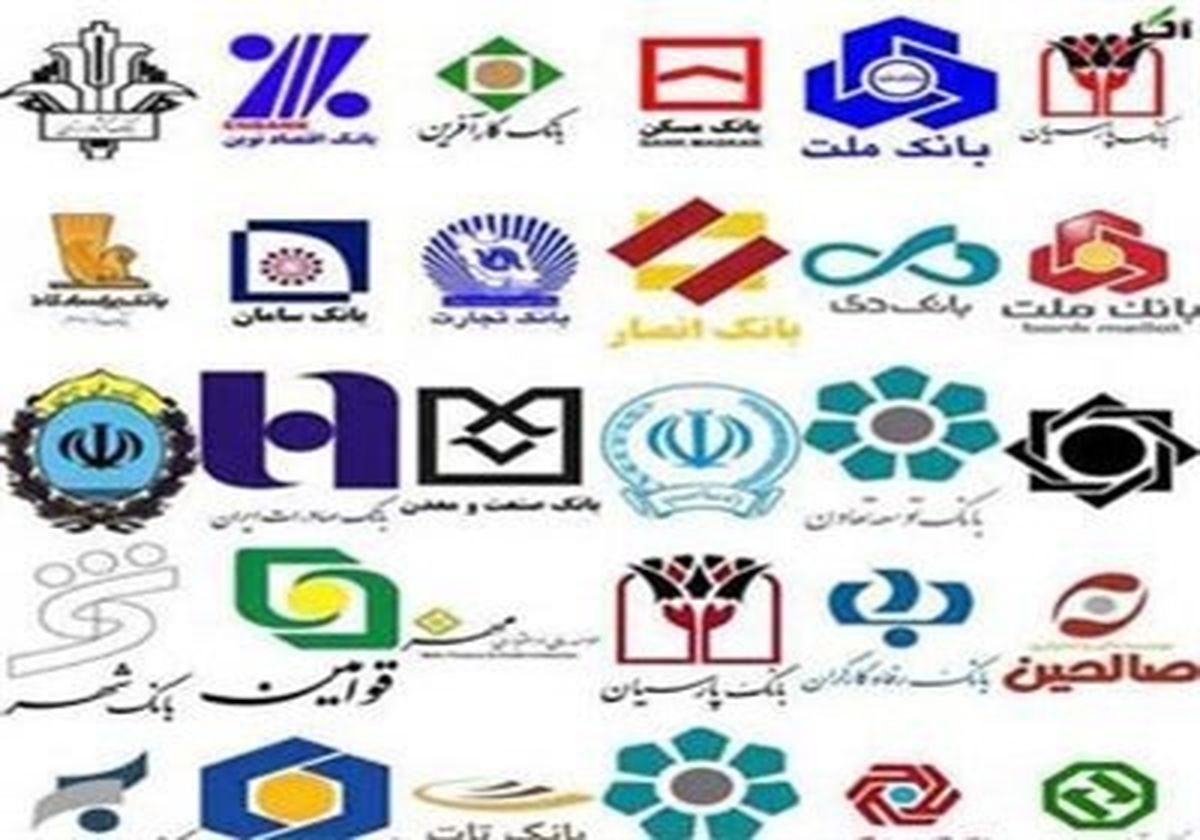 سود روزشمار بانک‌ها چند درصد شد؟