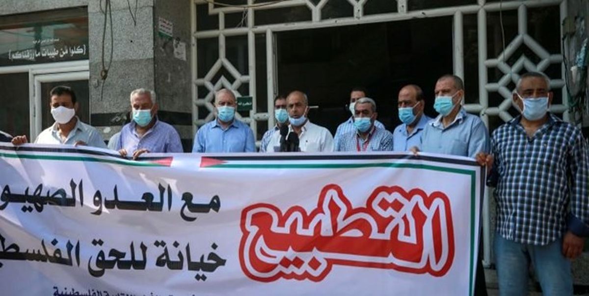 ادامه تجمع‌ فلسطینی‌ها در اعتراض به سازش عرب‌ها با اسرائیل