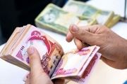 اگر ارز اربعین نگرفته اید عجله کنید