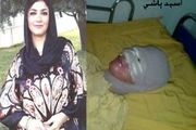 پدر و برادر عامل تباهی تهمینه