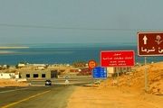 کوچ اجباری هزاران نفر در شمال غرب عربستان به دستور بن سلمان