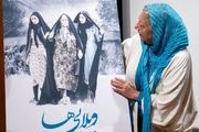 
واکنش ثریا قاسمی به جایزه معتبری که گرفت