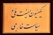 پیشنهادات رئیس کمیته هسته‌ای مجلس به نمایندگان دومای روسیه