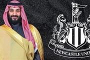 «بن سلمان» قاتل و تروریست است+عکس