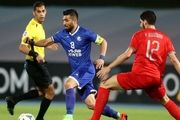 اعتراض باشگاه استقلال به AFC 
