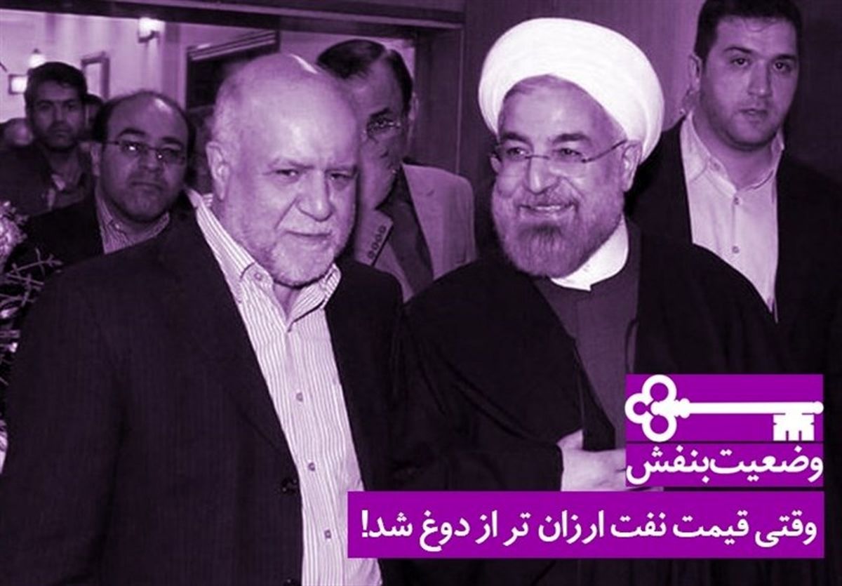مهم‌ترین حسن دولت از نگاه روزنامه‌های اجاره‌ای/ شیخ الوزرا! تا 8 سال دیگر هم وزیر باش!