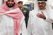 عدم مخالفت ریاض، ابوظبی و قاهره با اشغال کرانه باختری