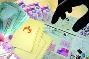 خبر خوش به دانشجویان مقطع دکترا