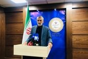 نرخ بلیت قطار و هواپیمای زائران اربعین مصوب می‌شود