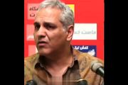 مربی‌گری به روش مهران مدیری/ فیلم