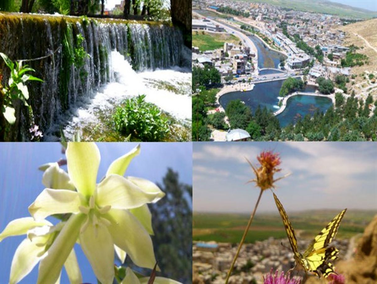 تصاویری زیبا و دیدنی از طبیعت دیدنی روانسر