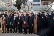 بهارستان‌نشینان به فاصله طبقاتی 30 برابری رأی مثبت دادند