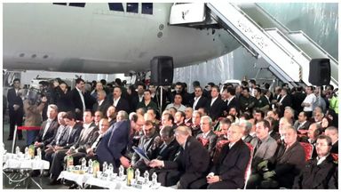ایرباس A 330 در فرودگاه مهرآباد