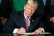نقش اول ایران در بودجه دفاعی آمریکا