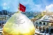 کمک 150 میلیارد تومانی مردم برای بازسازی عتبات