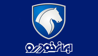گمانه زنی برای صندلی مدیرعاملی ایران خودرو