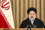 درخواست رئیسی از روحانی
