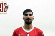 نیمکت نشینی مغانلو در هفته پنجم لیگ پرتغال
