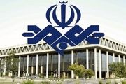 تلویزیون آخر هفته چه فیلم هایی پخش می کند؟