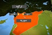 تبدیل عفرین به منطقه آزاد توسط ترکیه
