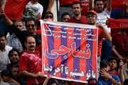 به آبروی نساجی چوب حراج نزنید