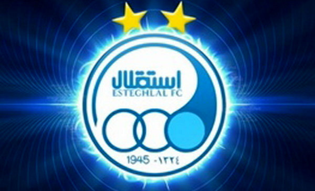 مربیان جدید استقلال انتخاب شدند