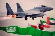 ادعای سخنگوی ائتلاف عربی درباره  ایران