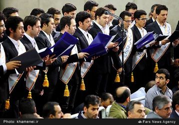 روز کارگر رهبری