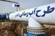 وجود 100 انشعاب غیر قانونی آب در یک روستا