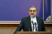 اهمال دولتمردان در پرونده 2میلیارد دلاری پیگیری می شود