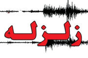 
امسال همدان 64 بار لرزید
