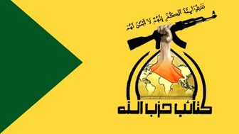 الحشد الشعبی هرگز منحل نخواهد شد