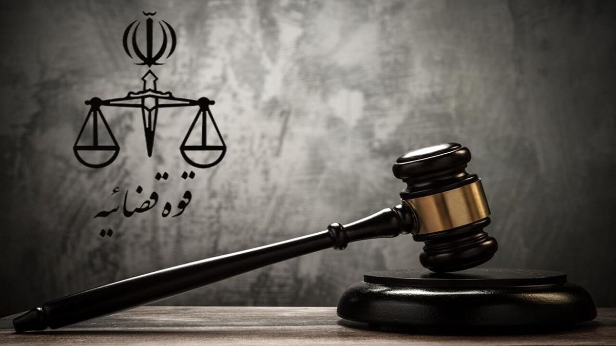 خبر انتصاب‌های جدید در دستگاه قضائی صحت ندارد
