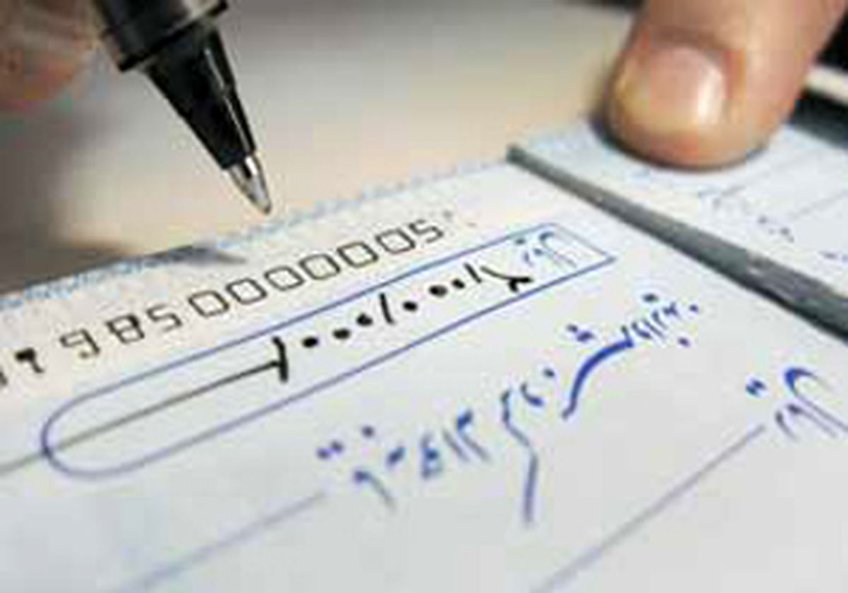 مجازات ناشی از صدور چک پرداخت نشدنی چگونه است؟