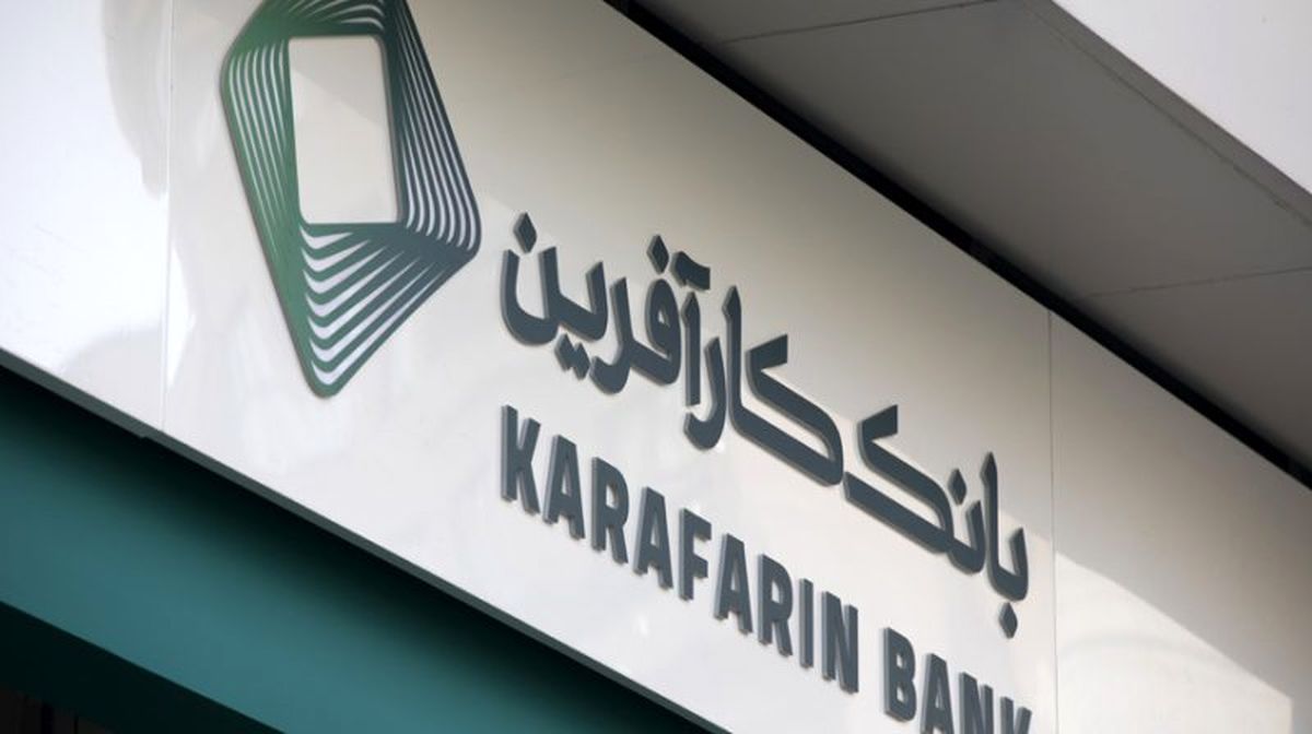
بانک کارآفرین با بیمارستان پارسیان تفاهم‌نامه همکاری امضا کرد
