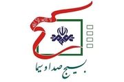 تولیدات بسیج رسانه ملی برای راهیان نور 