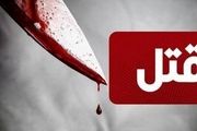 زن تهرانی که با چکش به قتل رسید