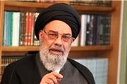 امام جمعه اصفهان: اتفاقات اخیر تلنگری برای مسؤولان است