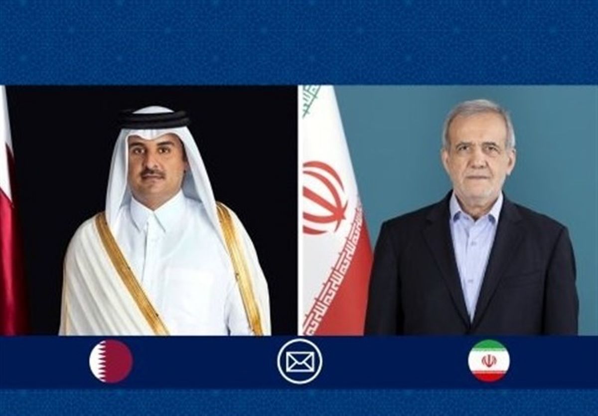 جزئیات گفتگوی تلفنی مهم پزشکیان و امیر قطر 