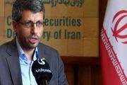 جزییات فرایند تسویه معاملات نفت در بورس انرژی