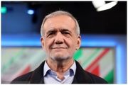 دوران دانشجویی پزشکیان در دانشگاه تبریز/عکس