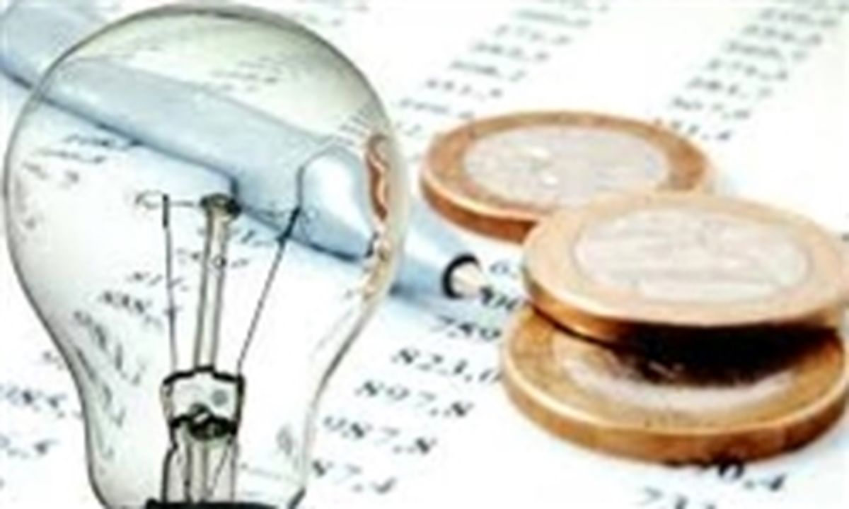 یارانه ثروتمندان بلای جان صنعت برق