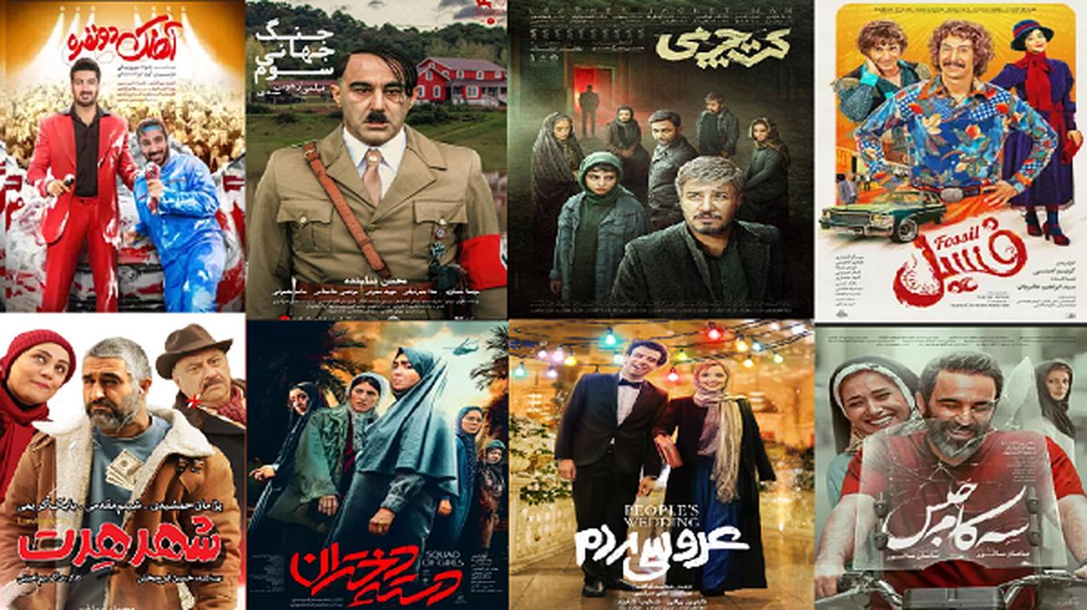  فسیل رکورد اخراجی‌ها ۲ را شکست
